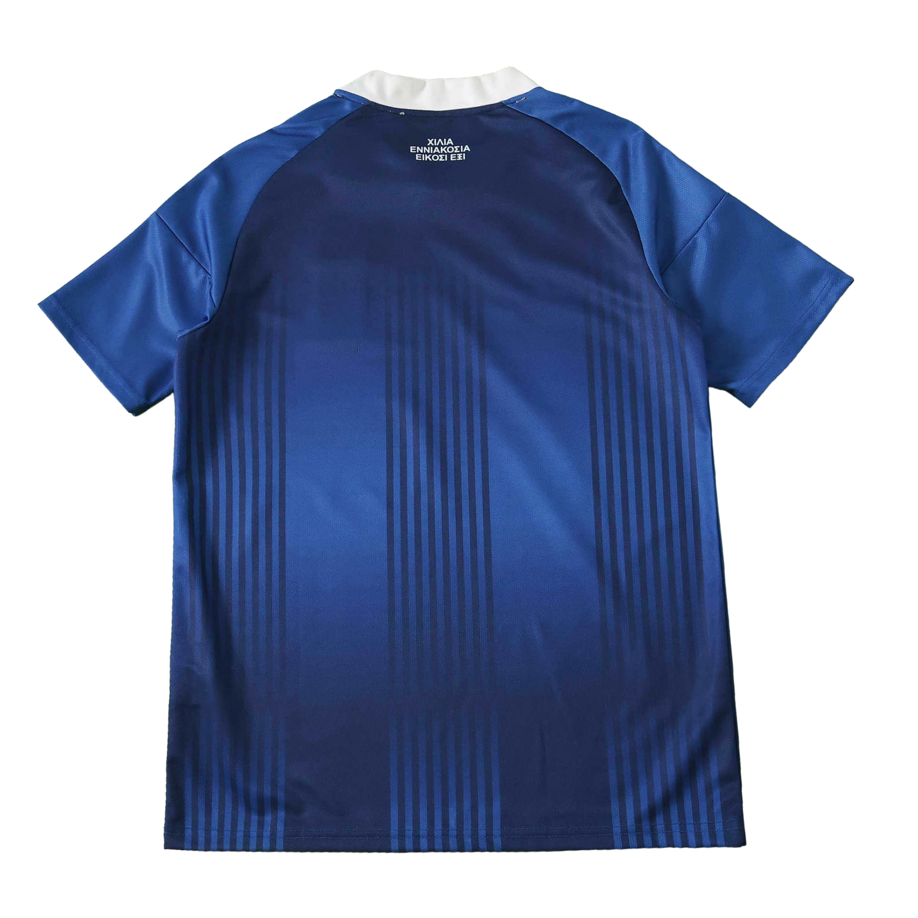 Greece - Away 26/27 Men's Jersey