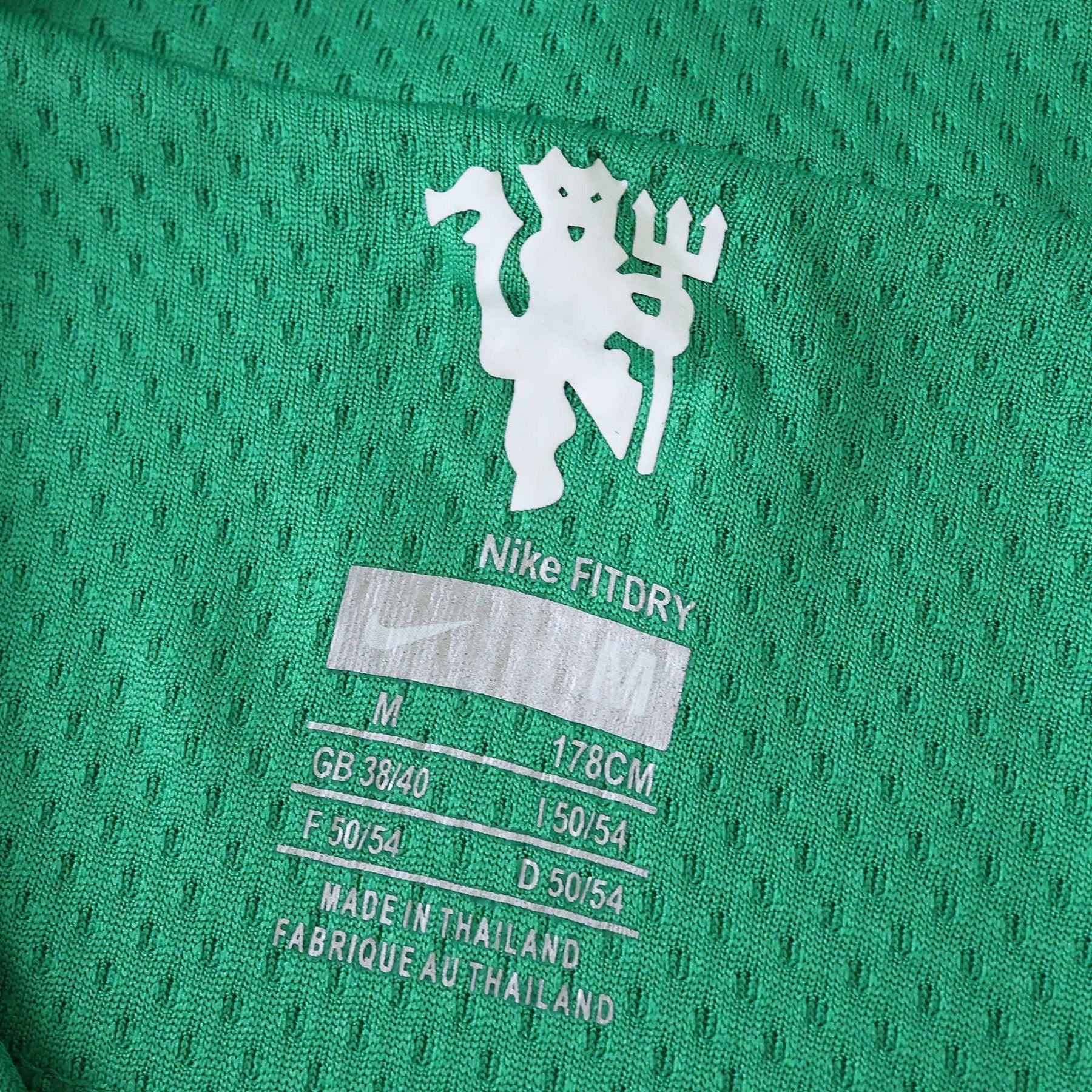 Manchester United - Retro 2007/08 Jersey