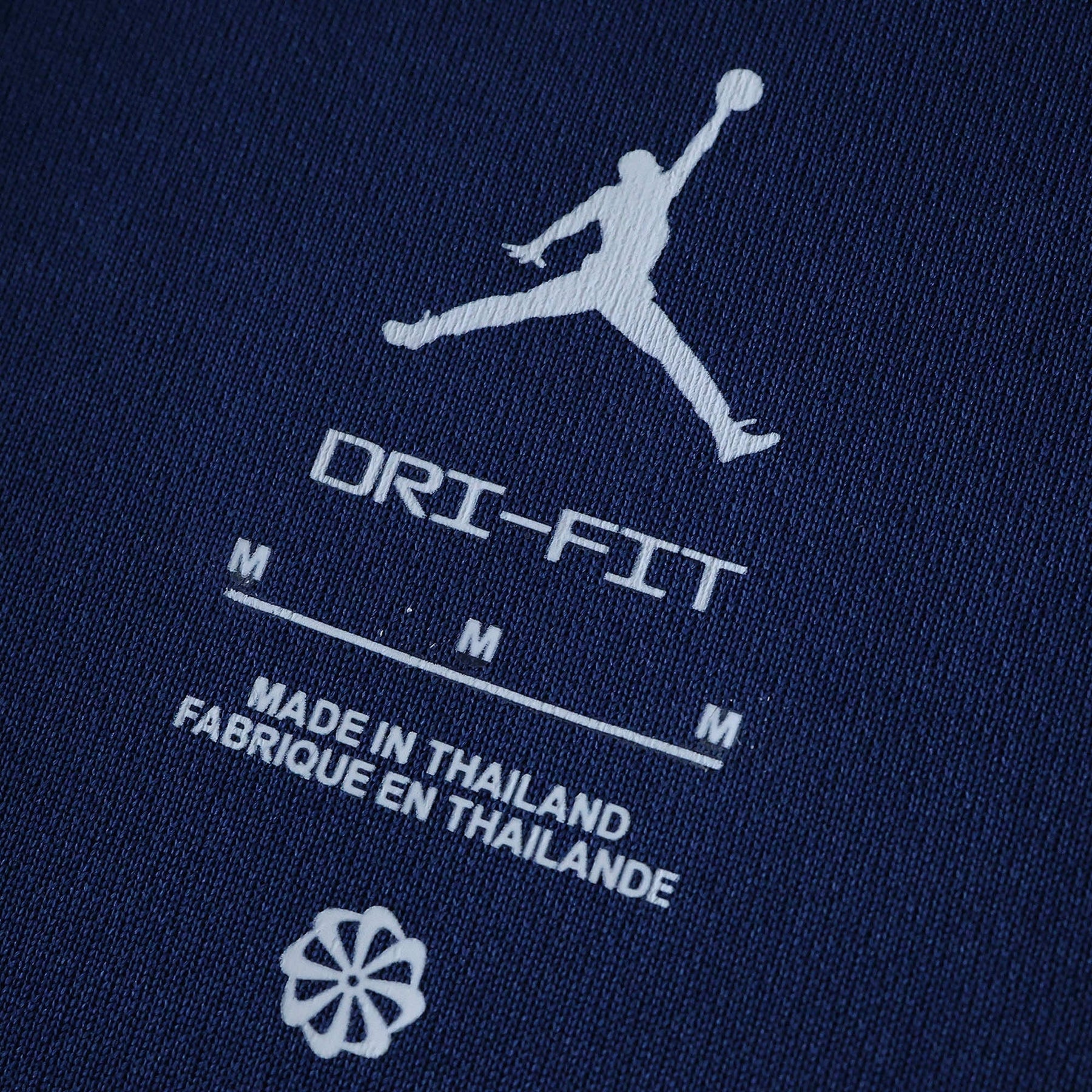 PSG - Fourth 25/26 Kids Jersey Kit