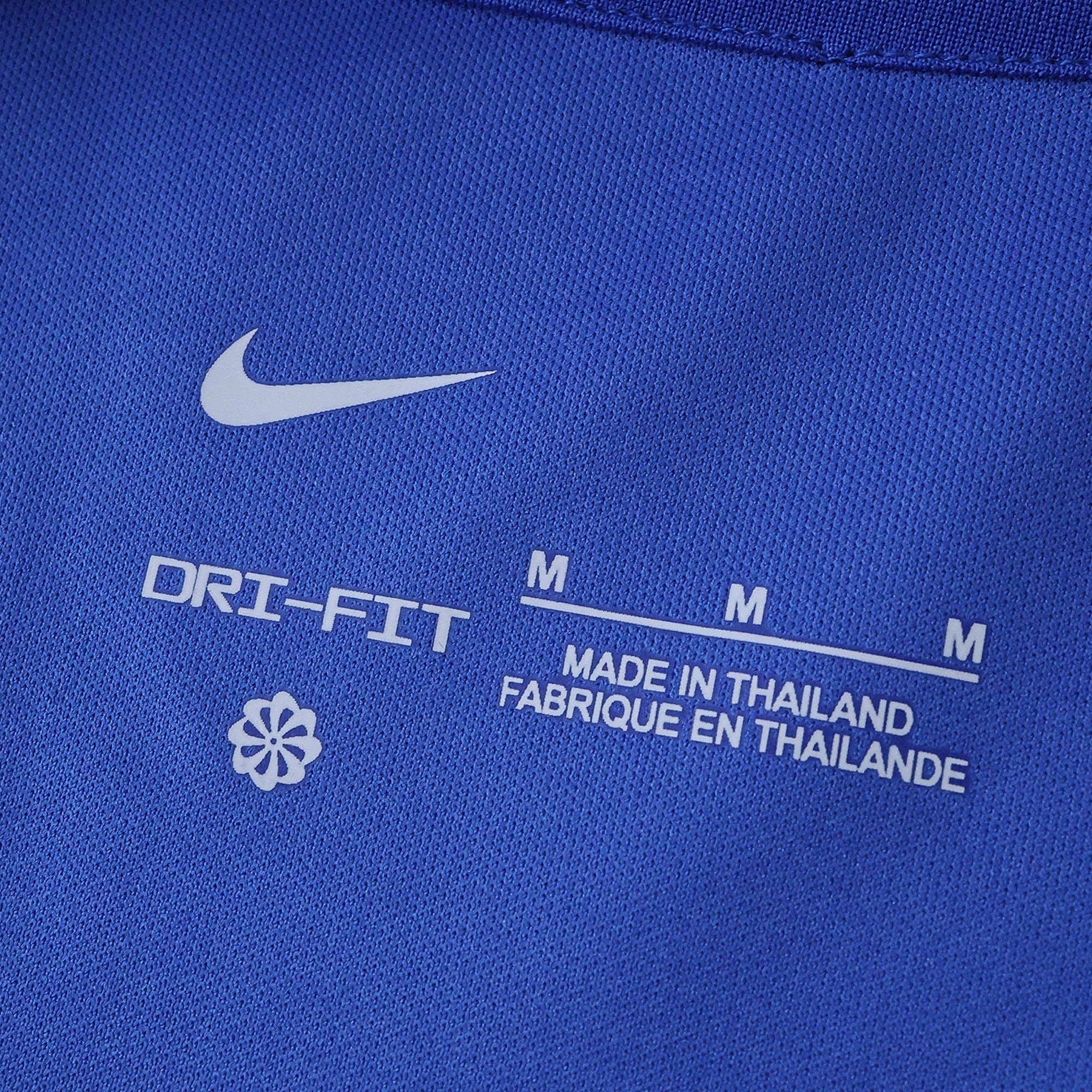 PSG - Pre-Match 25/26 Jersey