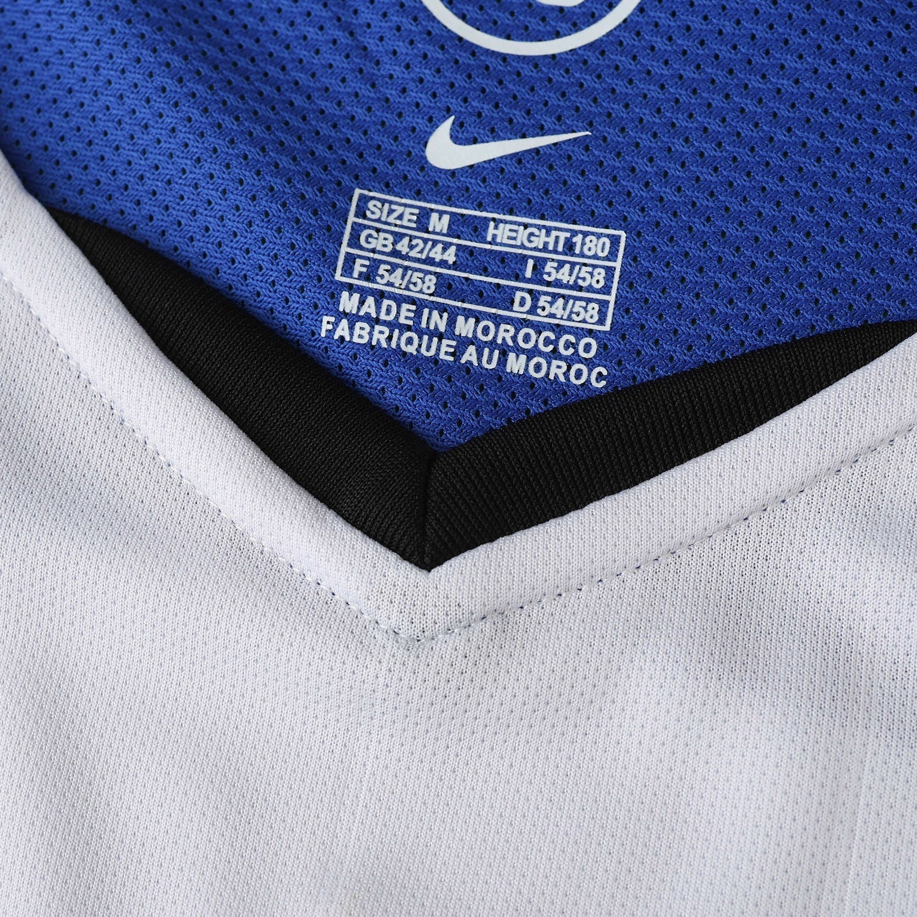Inter Milan - Retro Away 2004/05 Jersey