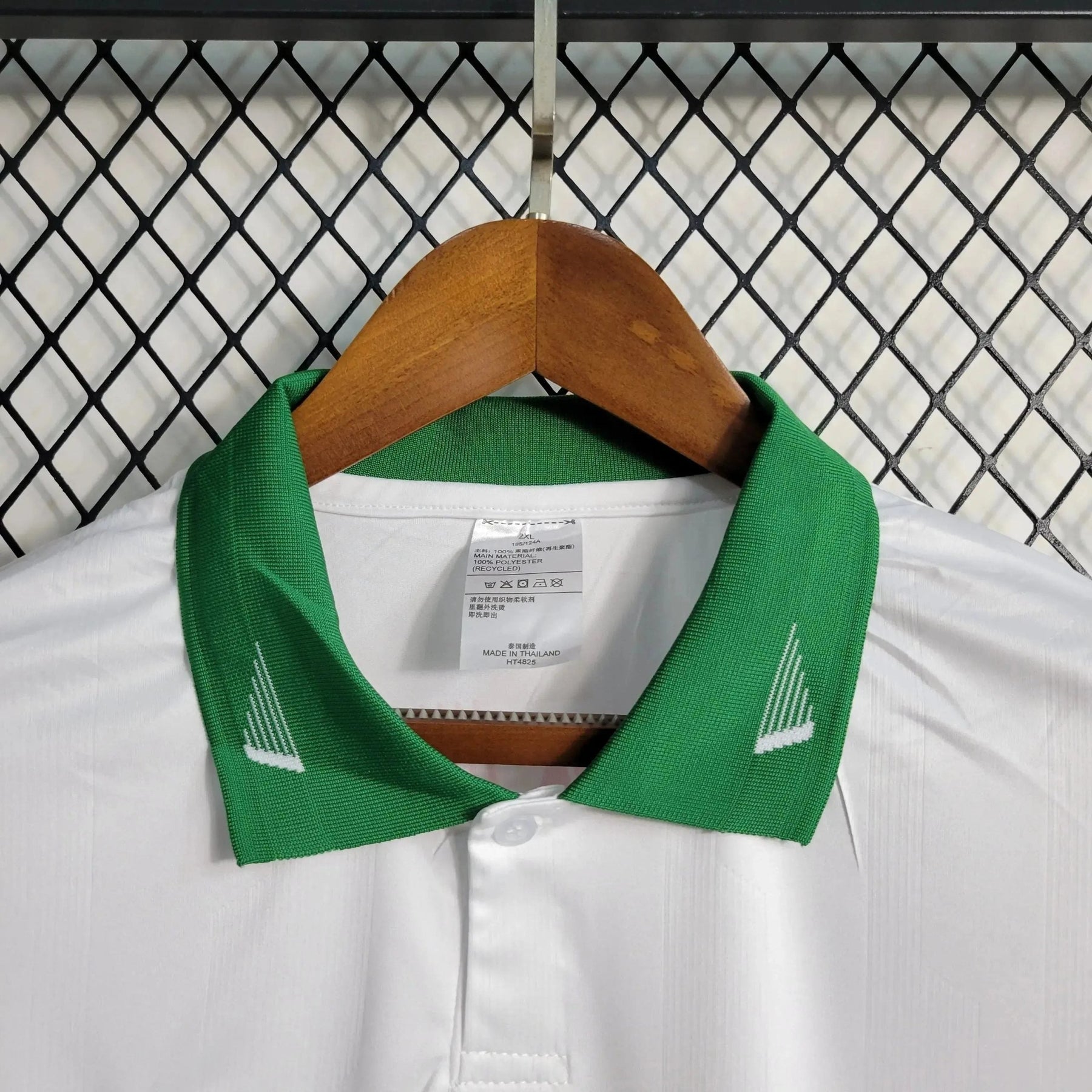 Coritiba - Retro 1997/98 Jersey