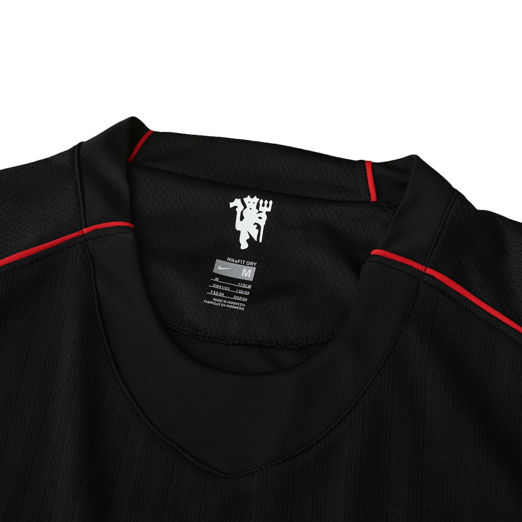 Manchester United - Retro Away 2007/08 Jersey
