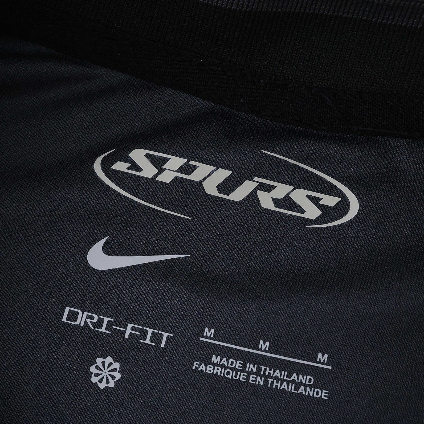 Tottenham - Away 25/26 Men's Jersey