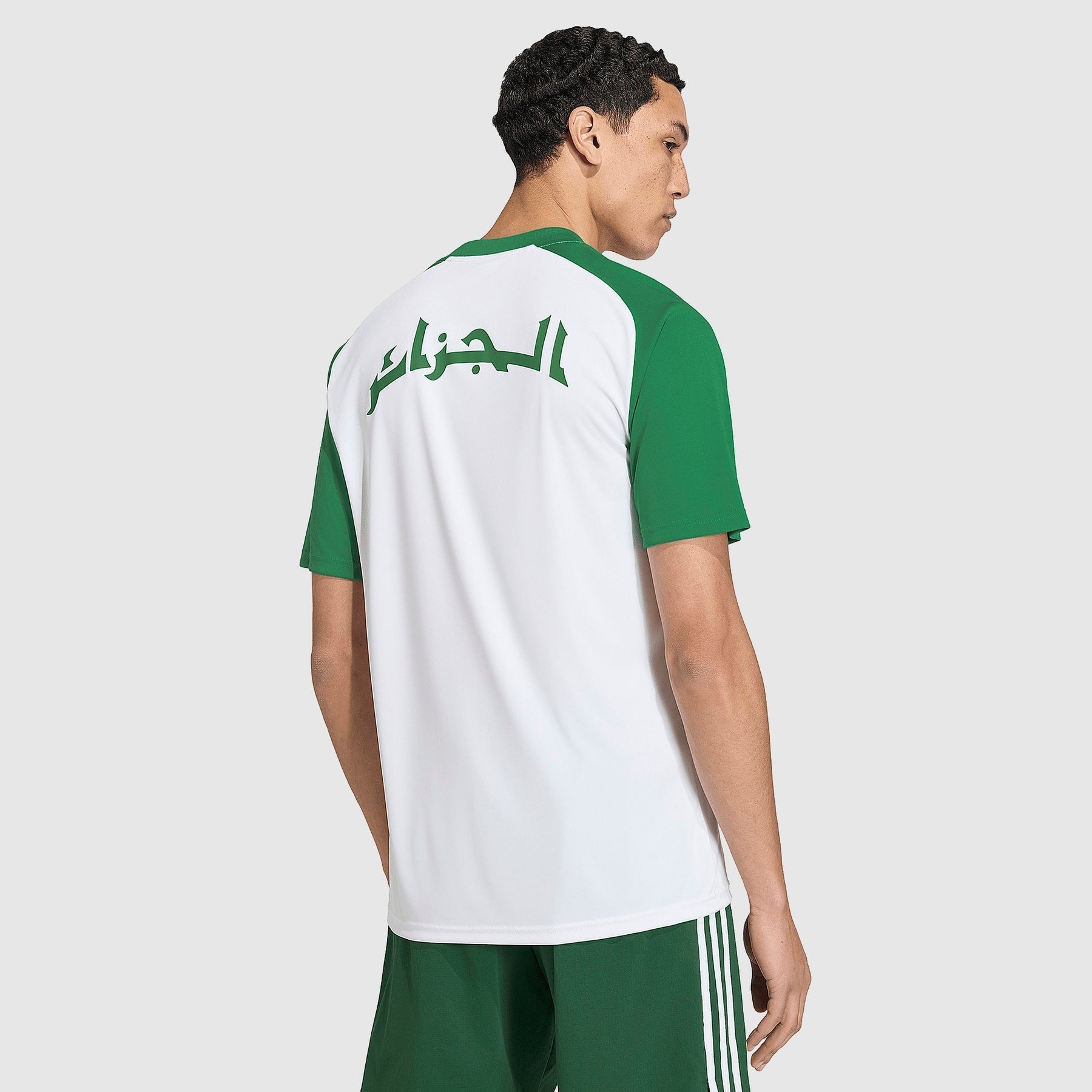 Algeria - Pre-Match 26/27 Jersey