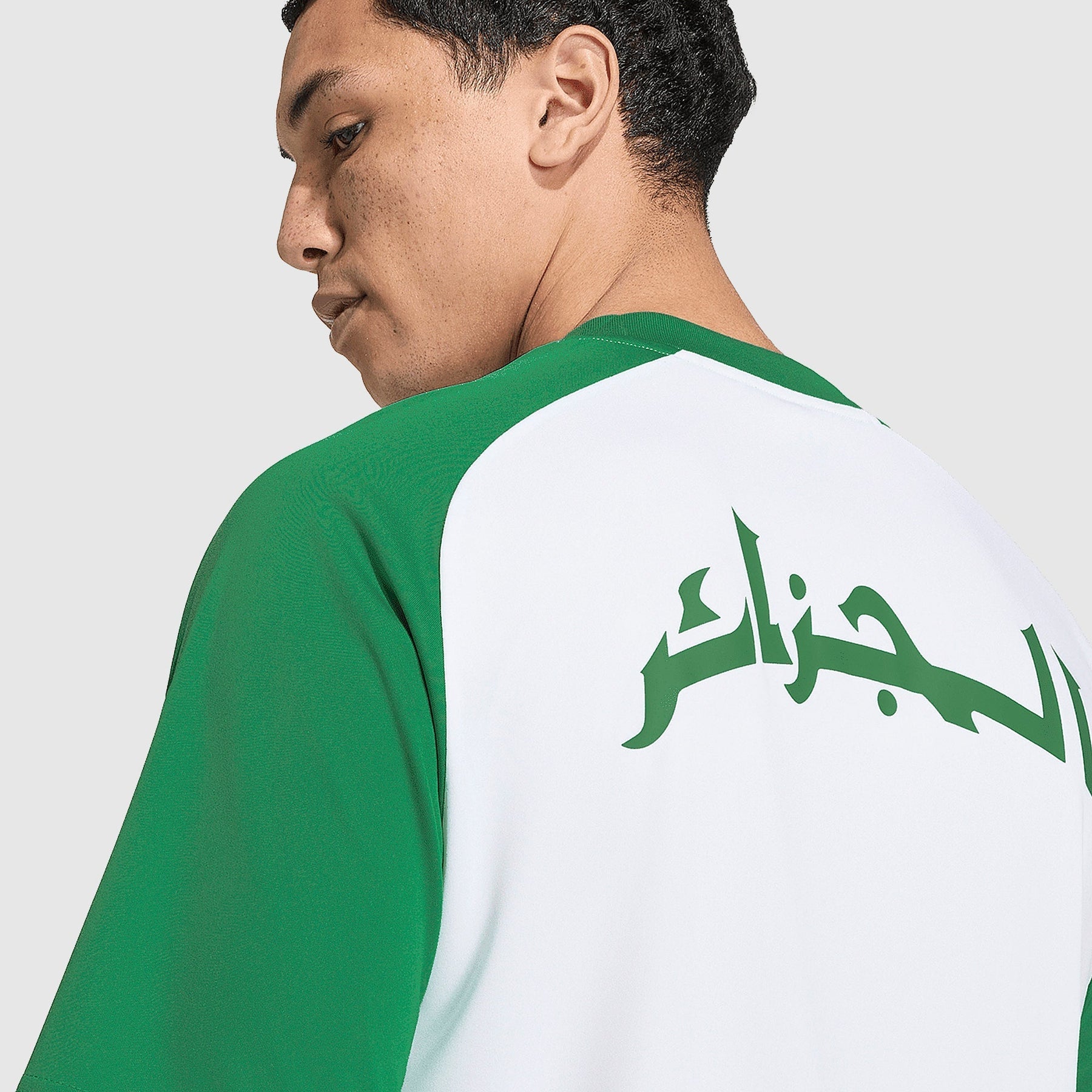 Algeria - Pre-Match 26/27 Jersey