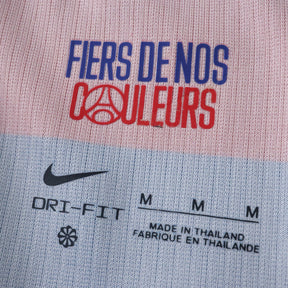 PSG - Home 26/27 Men's Jersey