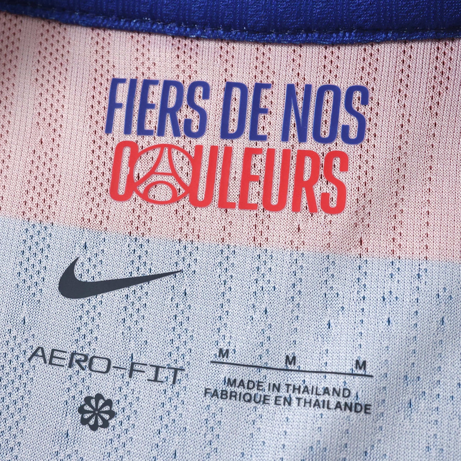 PSG - Home 26/27 Player Edition Jersey