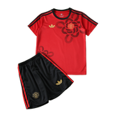 Manchester United - Chinese New Year 25/26 Kids Jersey Kit