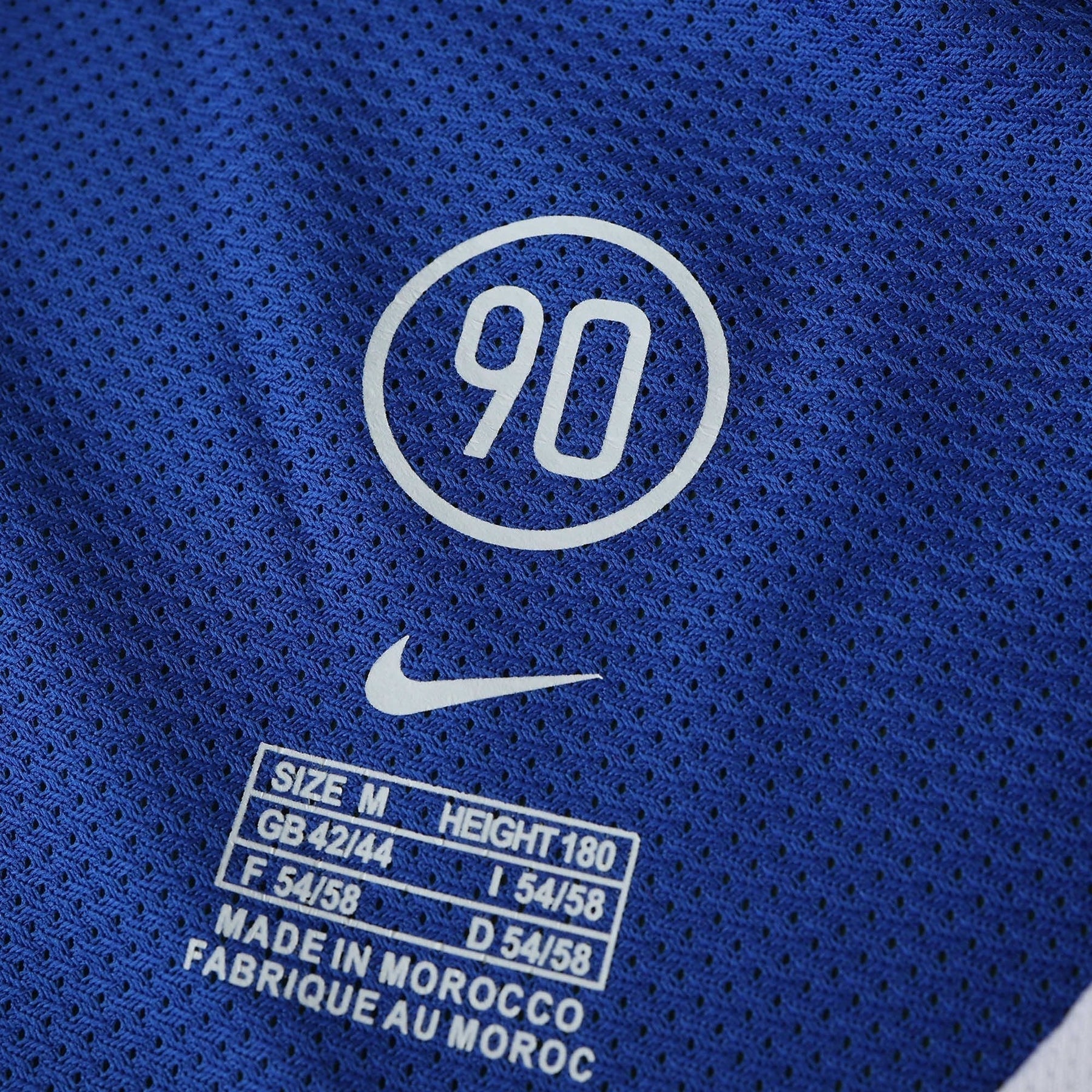 Inter Milan - Retro Away 2004/05 Jersey