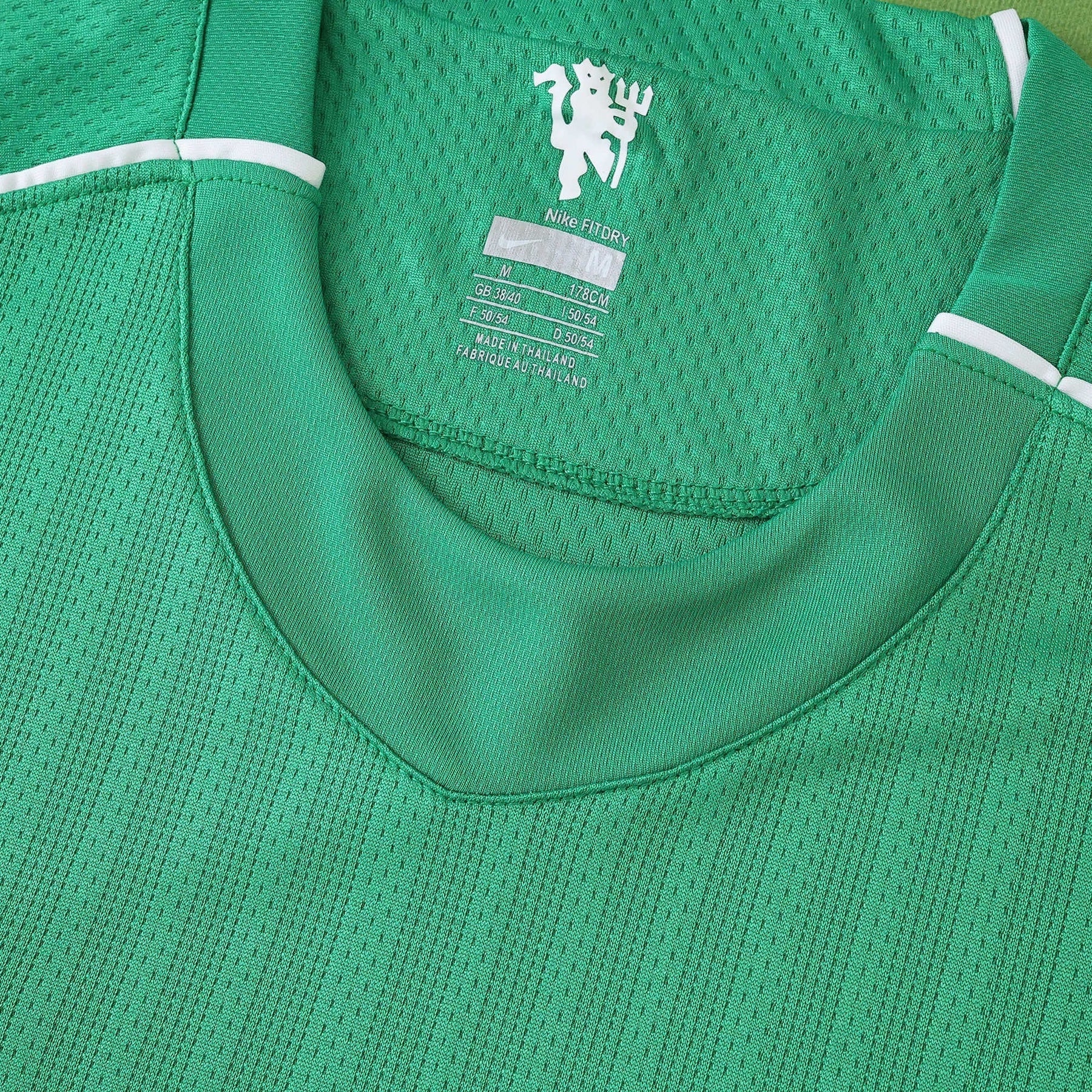 Manchester United - Retro 2007/08 Jersey