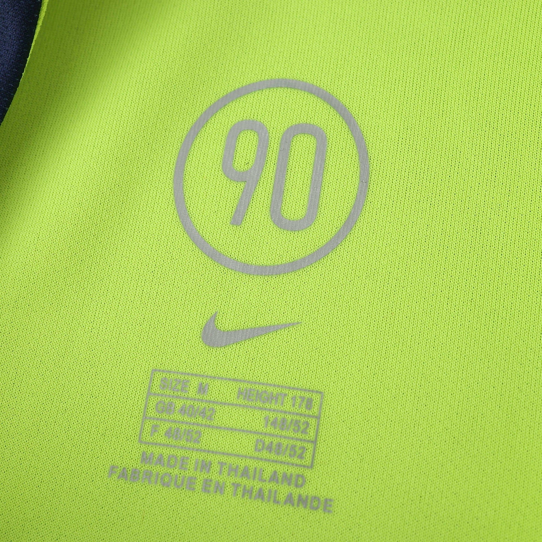 Barcelona - Retro Away 2005/06 Jersey