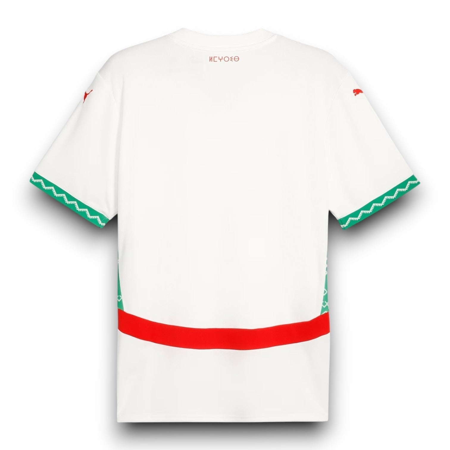 Marruecos Camiseta Visitante 2025