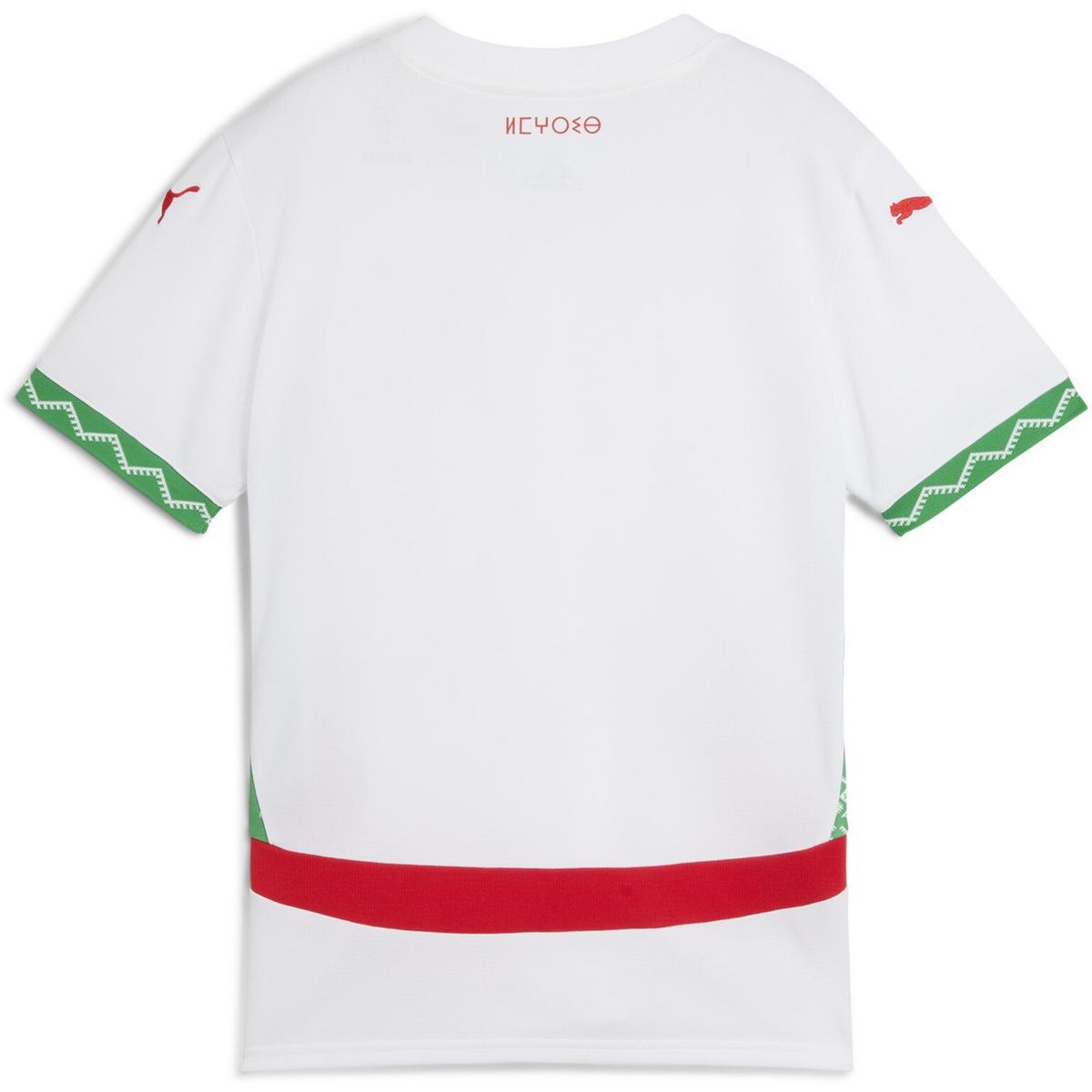 Marruecos Camiseta Visitante 2025/26 - Niños