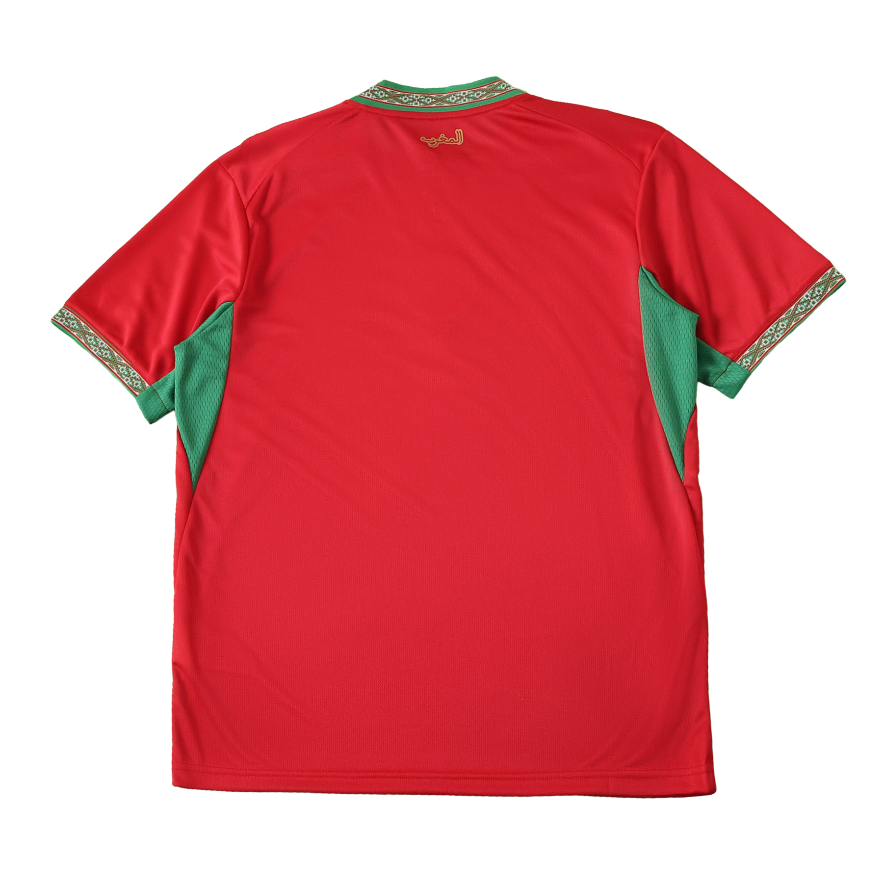 Morocco - Home 26/27 Men's Jersey