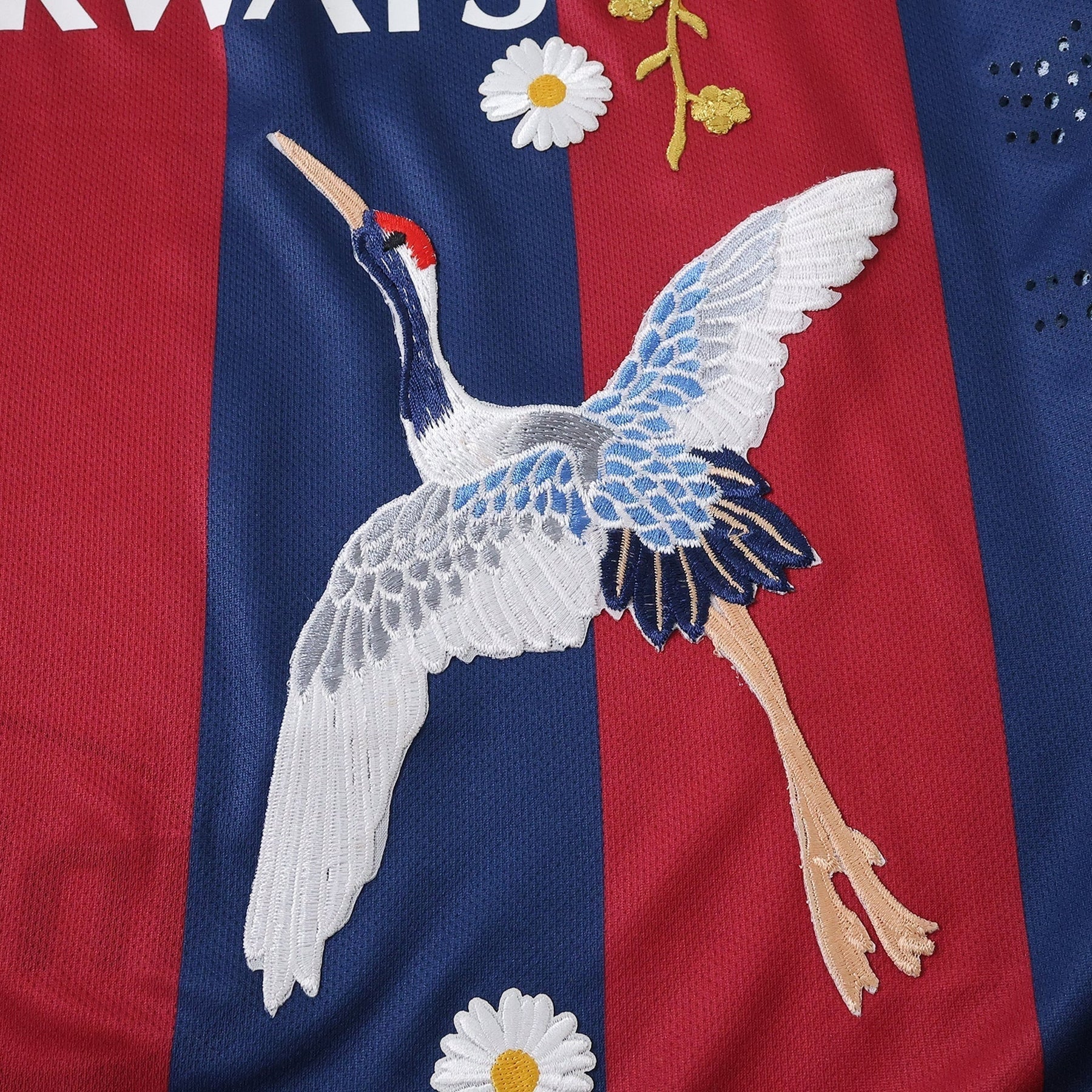 Barcelona - Retro Home 2014/15 Embroidered Jersey