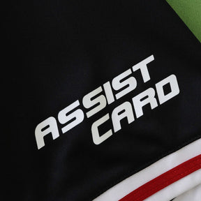 River Plate - Away 25/26 Men's Jersey