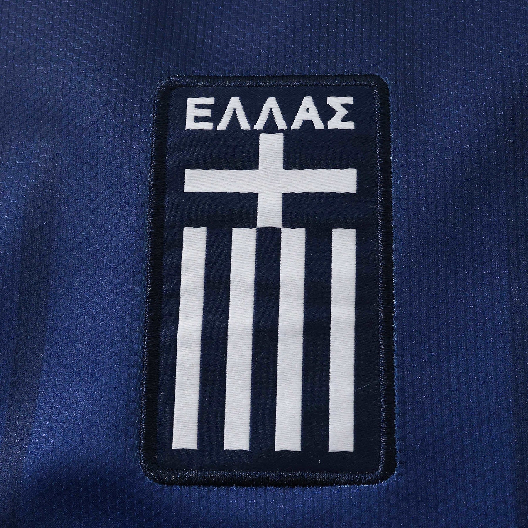 Greece - Away 26/27 Men's Jersey