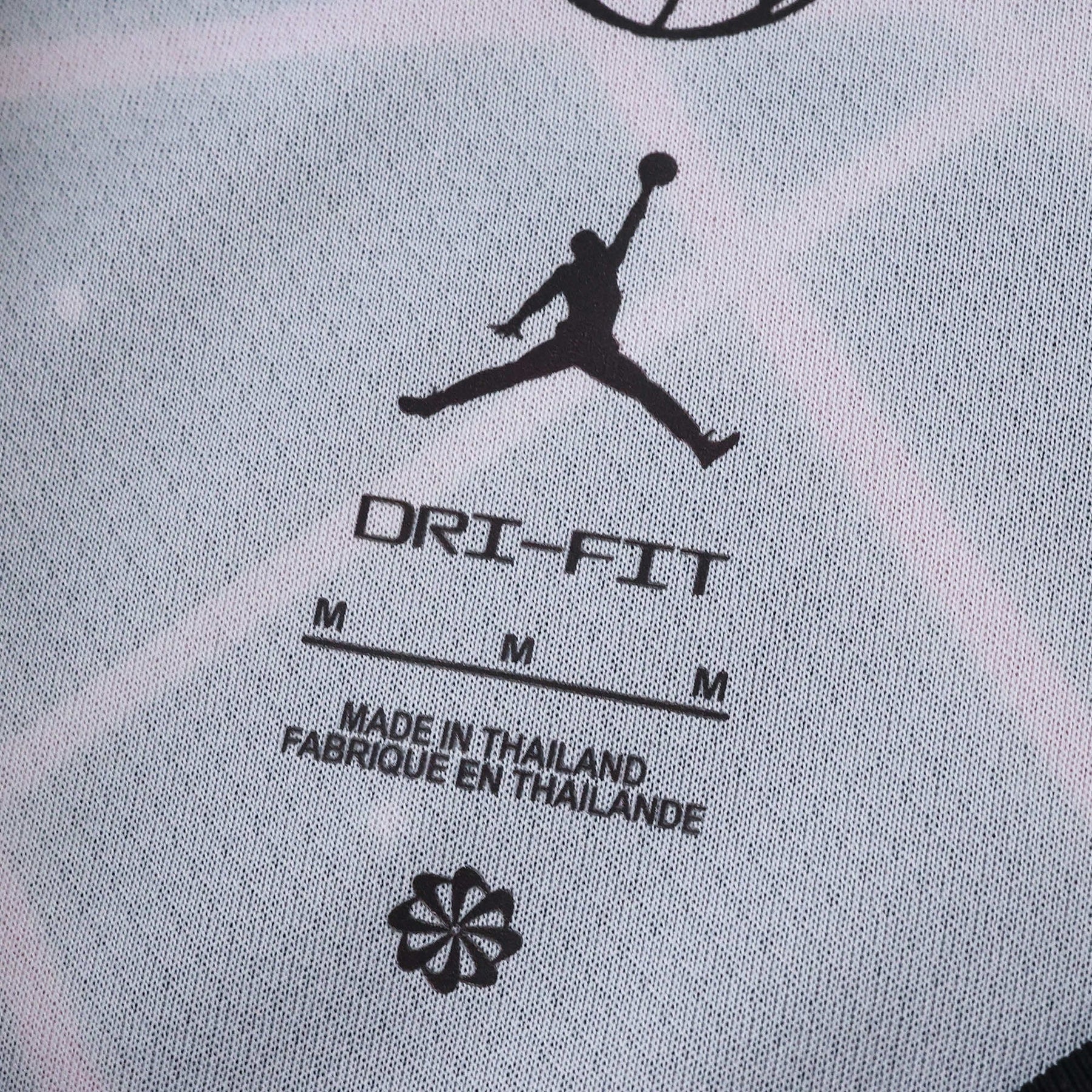 PSG - Pre-Match 25/26 Jersey