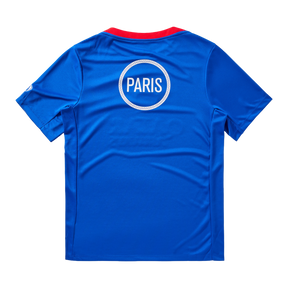 PSG - Pre-Match Third 25/26 Jersey
