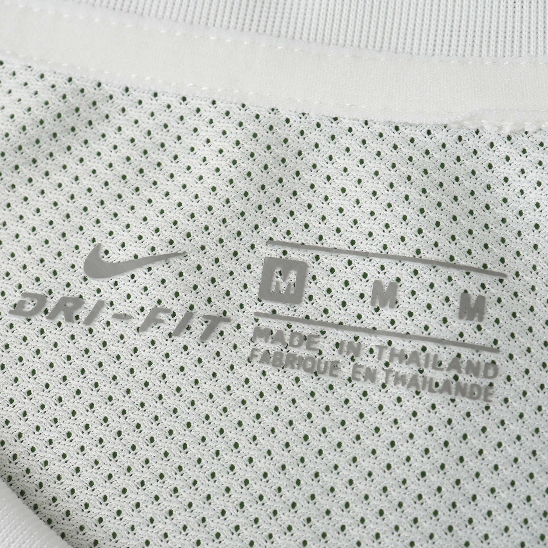 Inter Milan - Retro Away 2010 Jersey