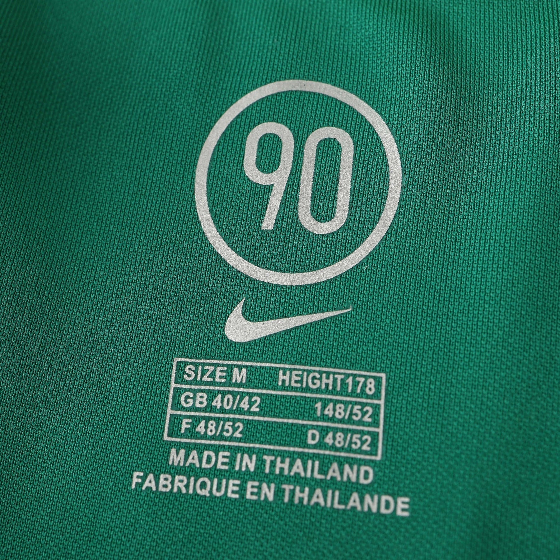 Brazil - Retro Home 2004 Jersey