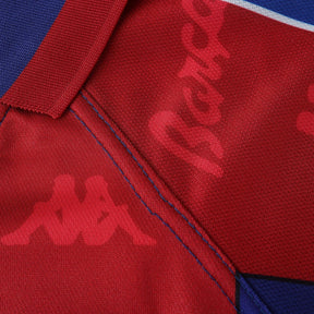 Barcelona - Retro Home 1996/97 Jersey