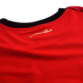 Egypt - Home 26/27 Men's Jersey