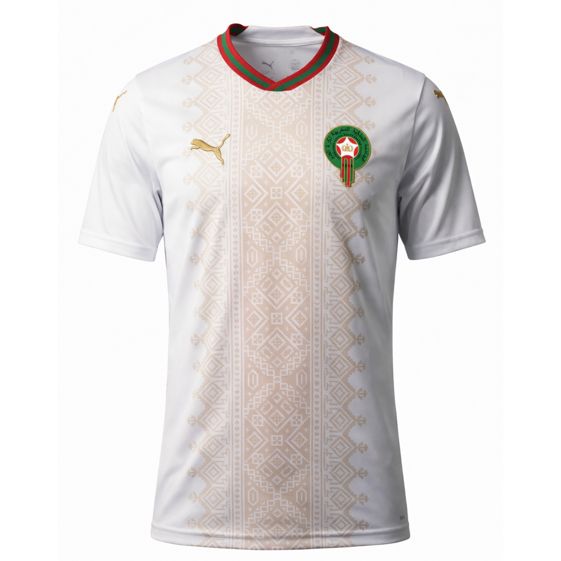 Marruecos Mundial Camiseta Visitante 2026