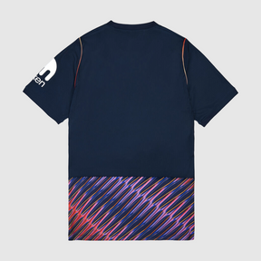 Tottenham - Away 26/27 Men's Jersey