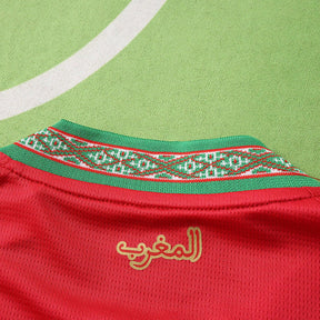 Marruecos Mundial Camiseta Local 2026