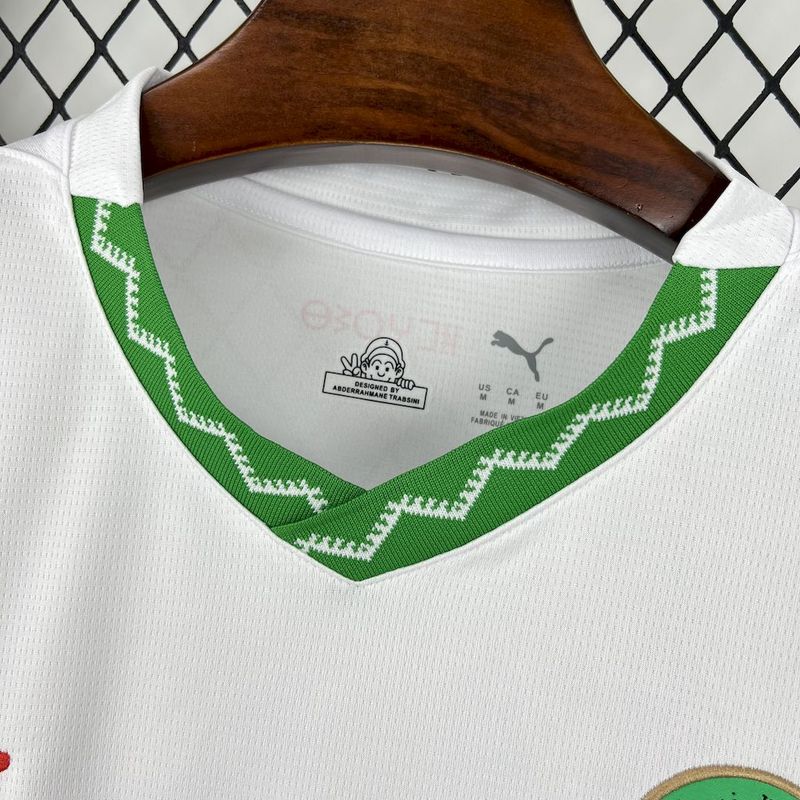 Marruecos Camiseta Visitante 2025
