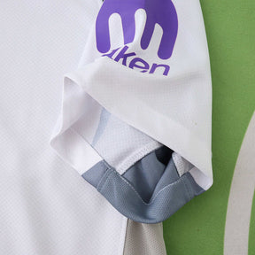 Tottenham Hotspur Camiseta Local 2025/26
