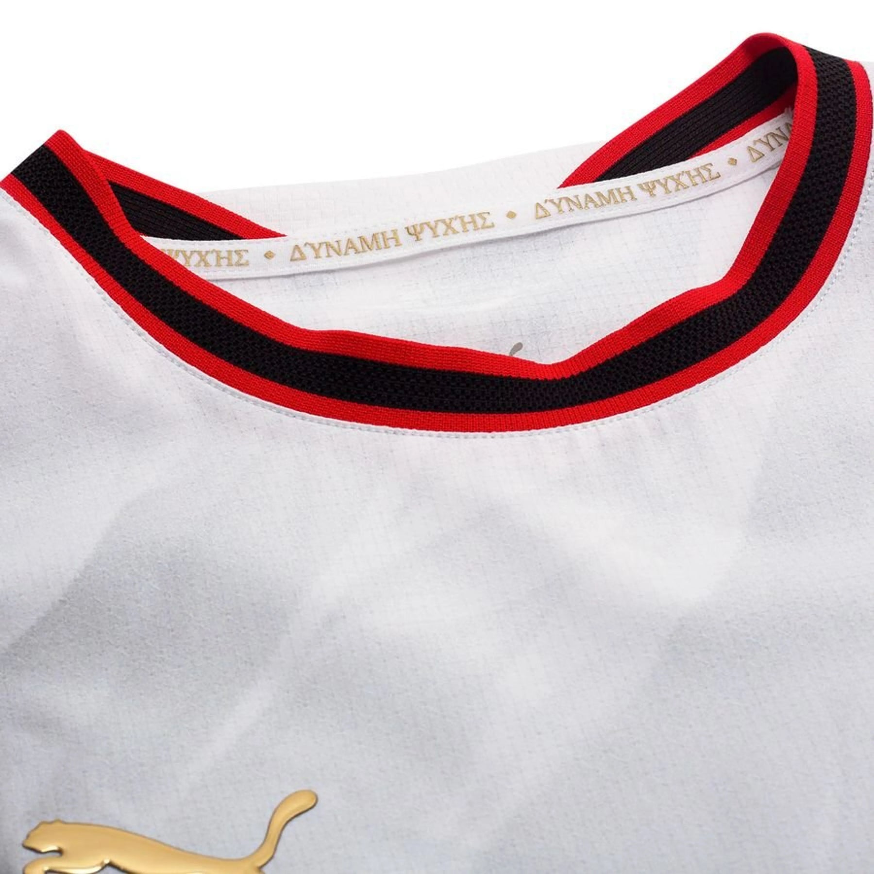 AC Milan - Away 26/27 Player Edition Long Sleeve Jersey