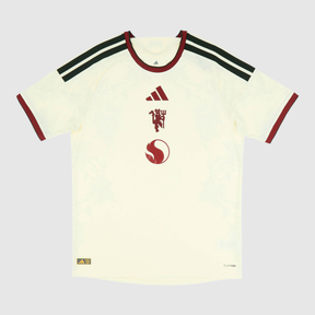 Manchester United - Third 26/27 Player Edition Jersey