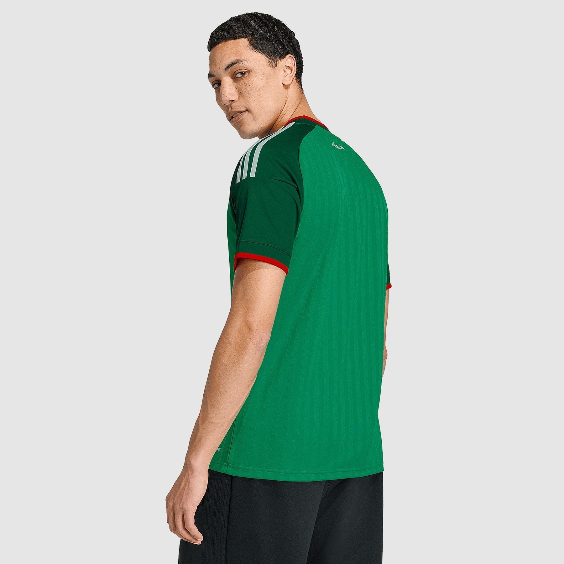 Algeria - Away 26/27 Men's Jersey