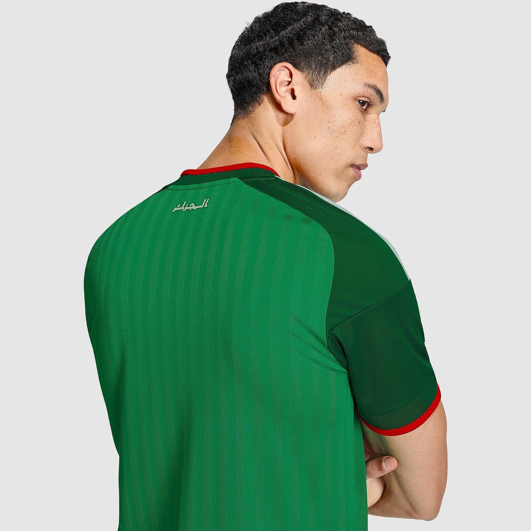 Algeria - Away 26/27 Men's Jersey