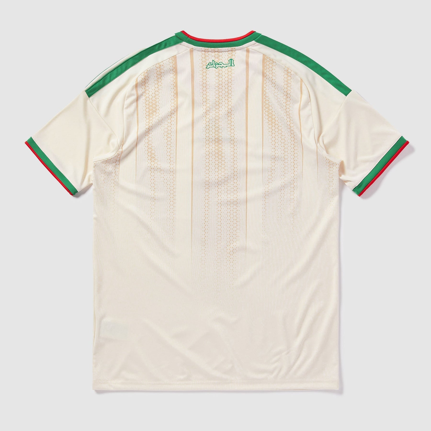 Algeria - Home 26/27 Men's Jersey